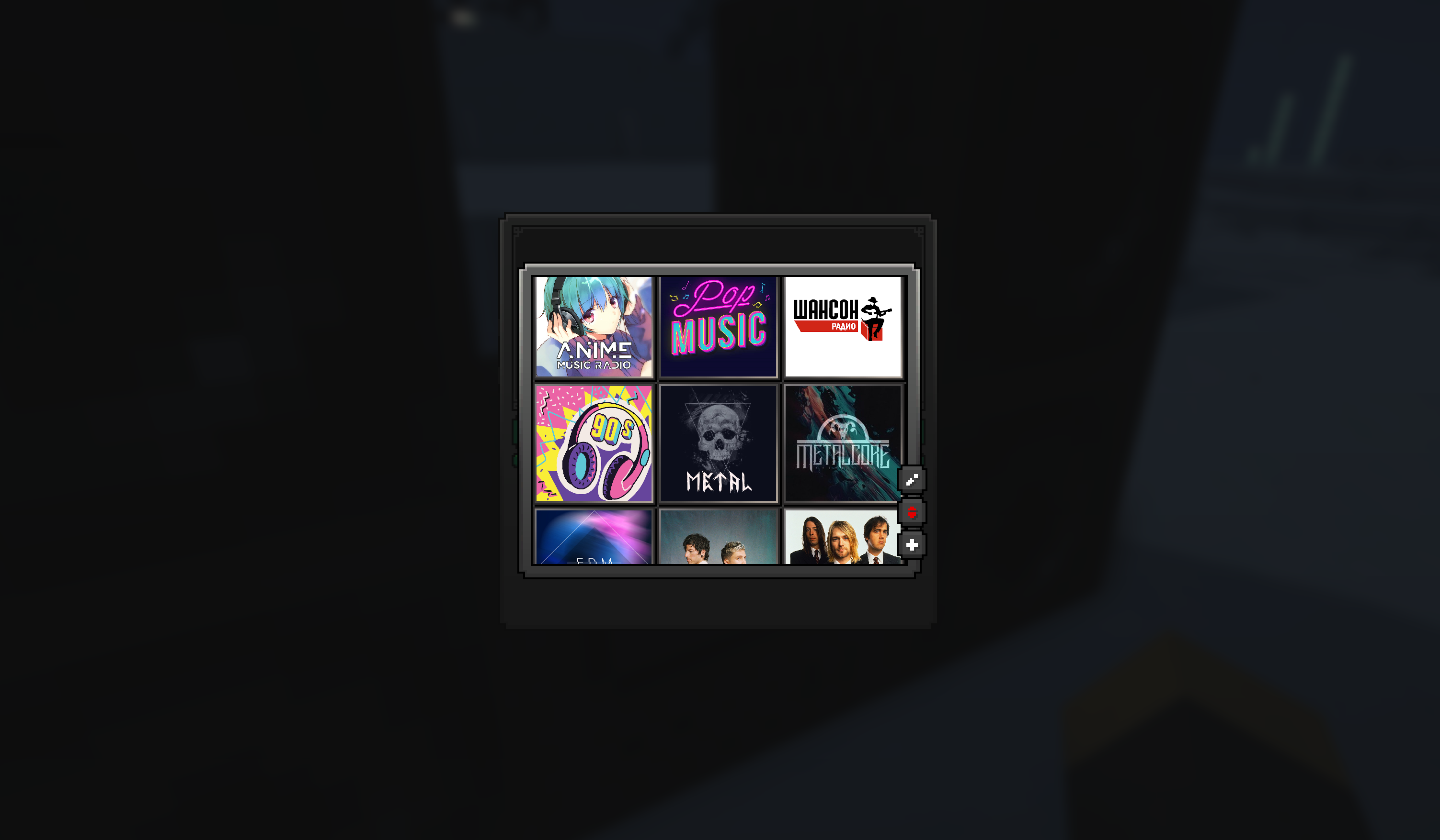 radio_gui_station_demo.png