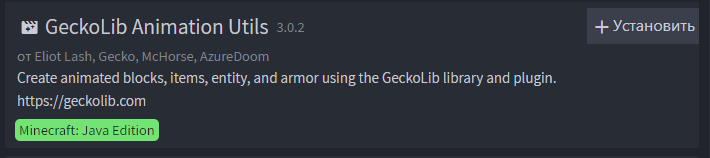 plugin.png